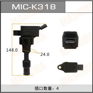 Thermostat Masuma