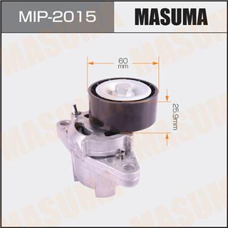 Thermostat Masuma
