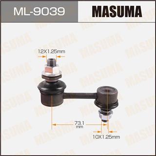 Thermostat Masuma