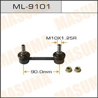 Thermostat Masuma