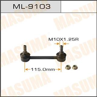 Thermostat Masuma
