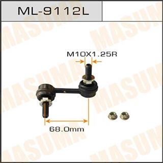 Thermostat Masuma