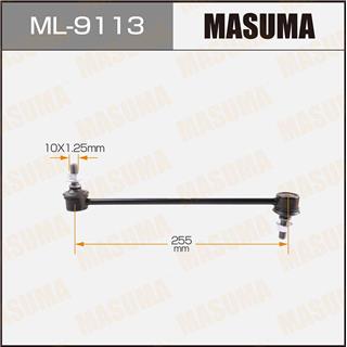 Thermostat Masuma