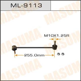 Thermostat Masuma