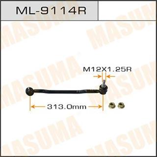 Thermostat Masuma