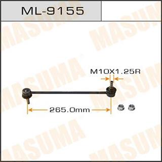 Thermostat Masuma