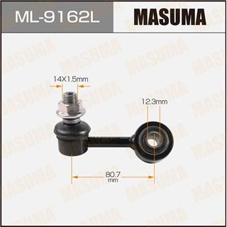 Thermostat Masuma