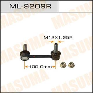Thermostat Masuma