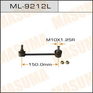 Thermostat Masuma