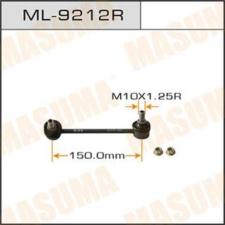 Thermostat Masuma