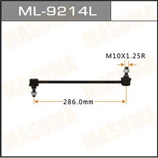 Thermostat Masuma