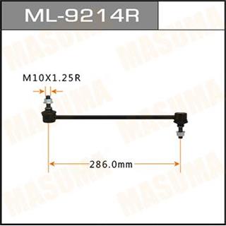 Thermostat Masuma