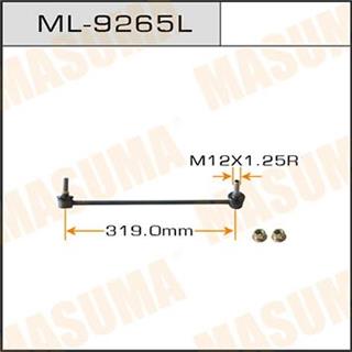 Thermostat Masuma