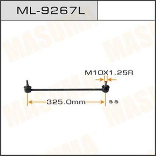 Thermostat Masuma