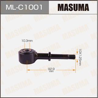 Thermostat Masuma