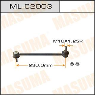 Thermostat Masuma
