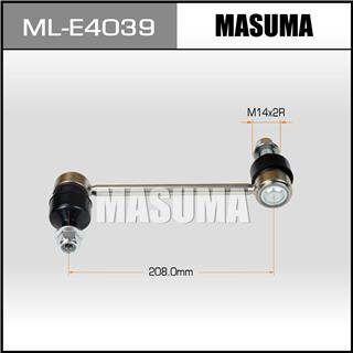 Thermostat Masuma