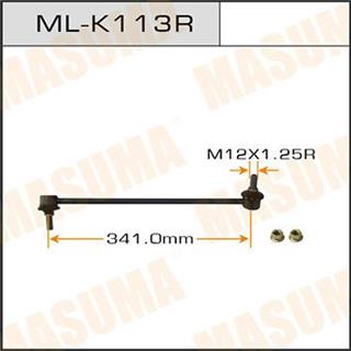 Thermostat Masuma