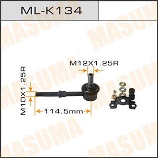 Thermostat Masuma
