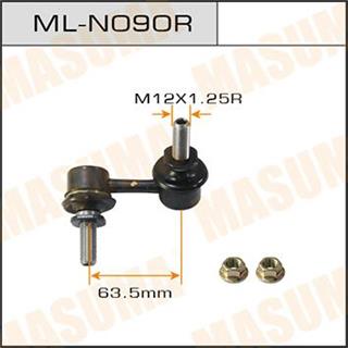 Thermostat Masuma