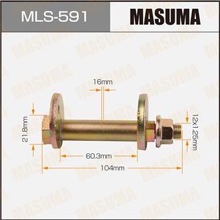 Thermostat Masuma