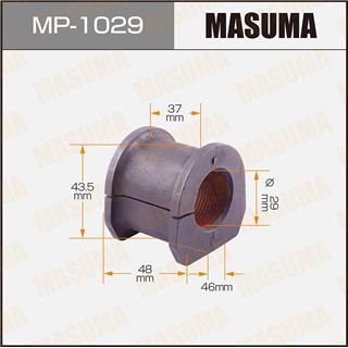 Thermostat Masuma