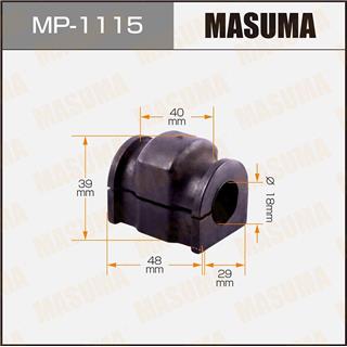 Thermostat Masuma