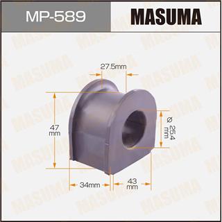 Thermostat Masuma