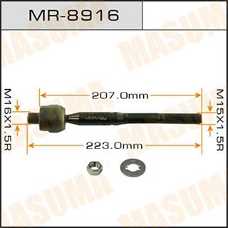 Thermostat Masuma