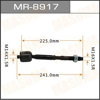 Thermostat Masuma