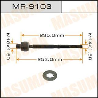 Thermostat Masuma