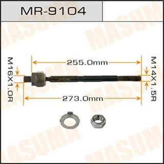 Thermostat Masuma