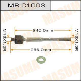 Thermostat Masuma