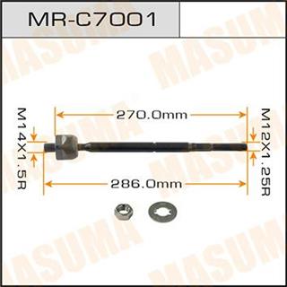 Thermostat Masuma
