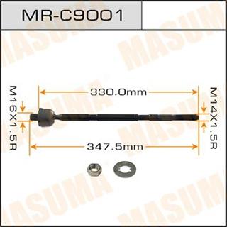 Thermostat Masuma