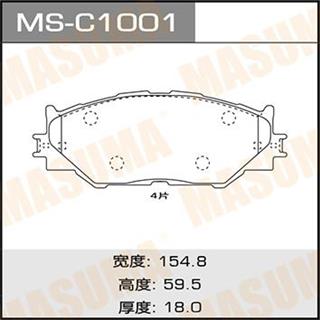 Thermostat Masuma