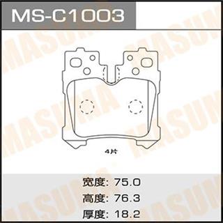 Thermostat Masuma