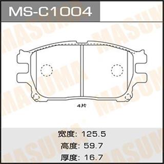 Thermostat Masuma