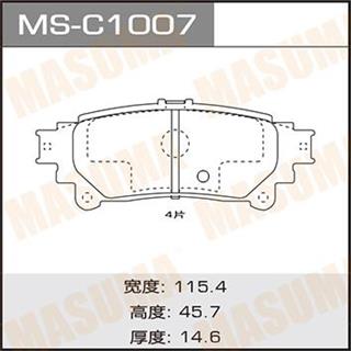 Thermostat Masuma