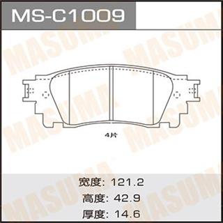 Thermostat Masuma