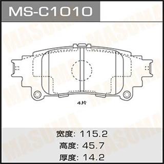 Thermostat Masuma