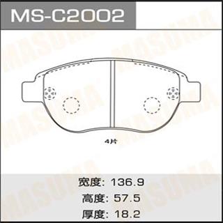 Thermostat Masuma