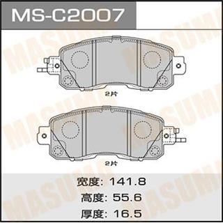 Thermostat Masuma