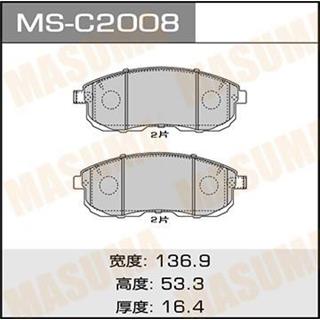 Thermostat Masuma
