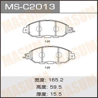 Thermostat Masuma