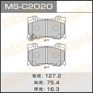 Thermostat Masuma