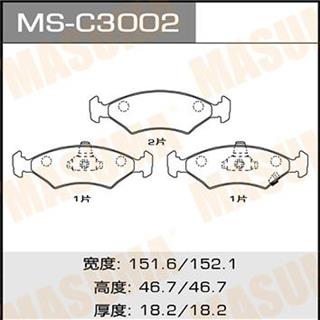 Thermostat Masuma
