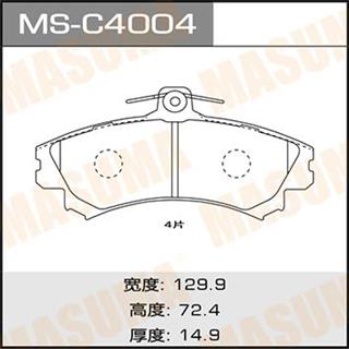 Thermostat Masuma