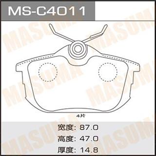 Thermostat Masuma