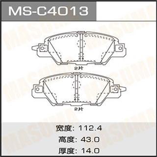 Thermostat Masuma